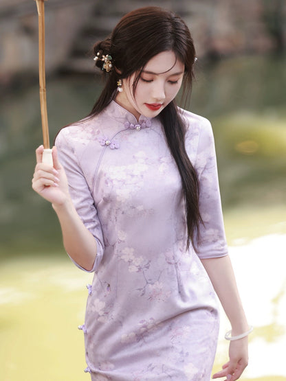 Classic Purple Floral Cheongsam