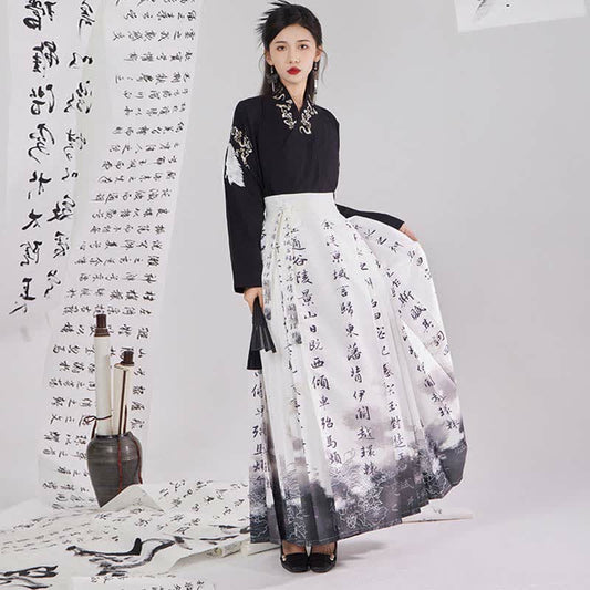 Vintage Crane Embroidery Shirt Character Print Pleated Skirt