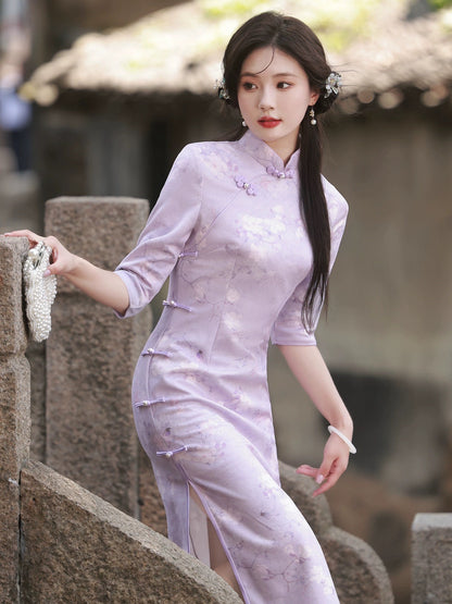 Classic Purple Floral Cheongsam