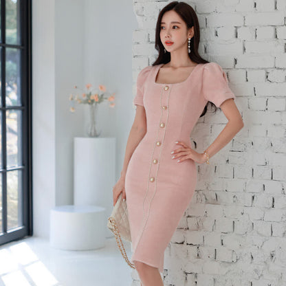 Slim Square Collar Pearl Button Front Office Dress