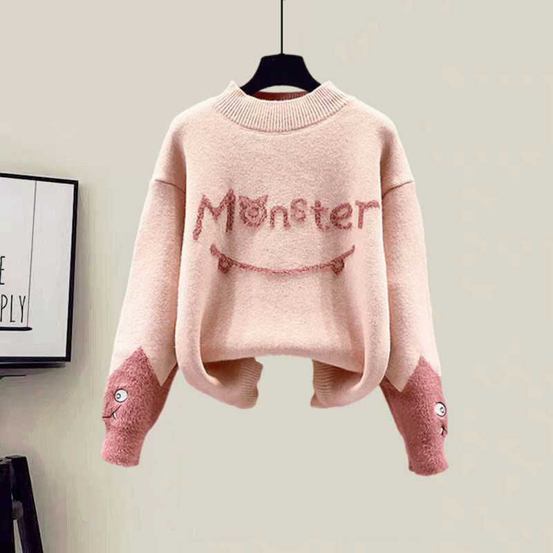 Monster Letter Sweater Fleece Vest Casual Pants Set