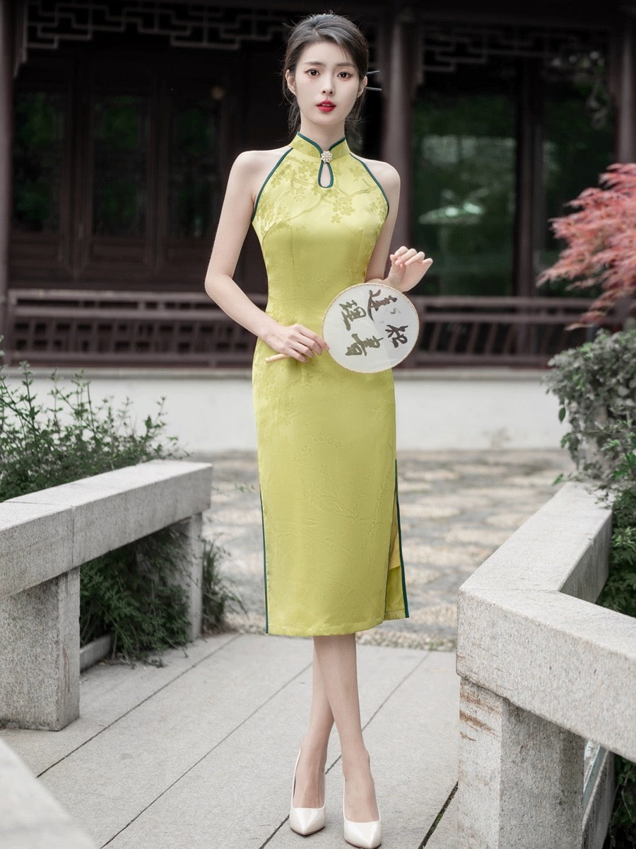 Yellow Floral Cheongsam