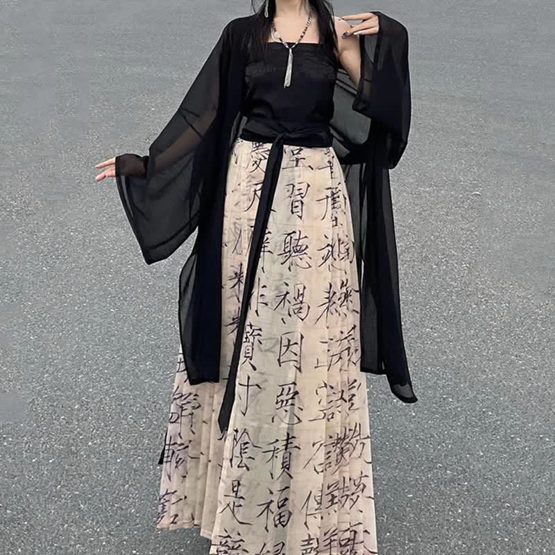 Vintage Character Print Pleated Lace Up Hanfu Skirt