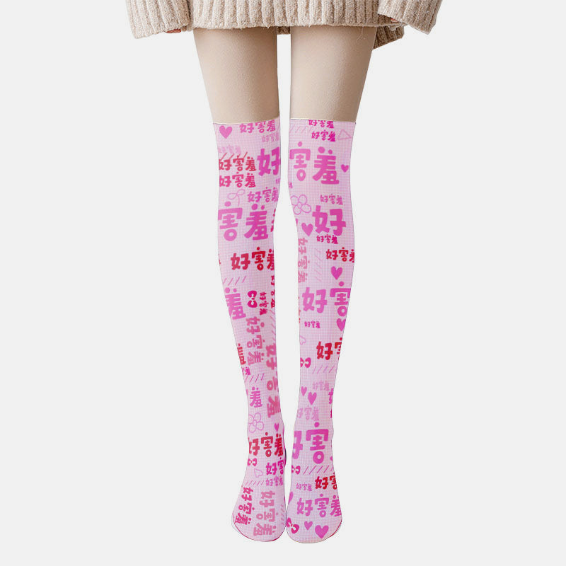 Pink Chinese Characters Print Lolita Stockings