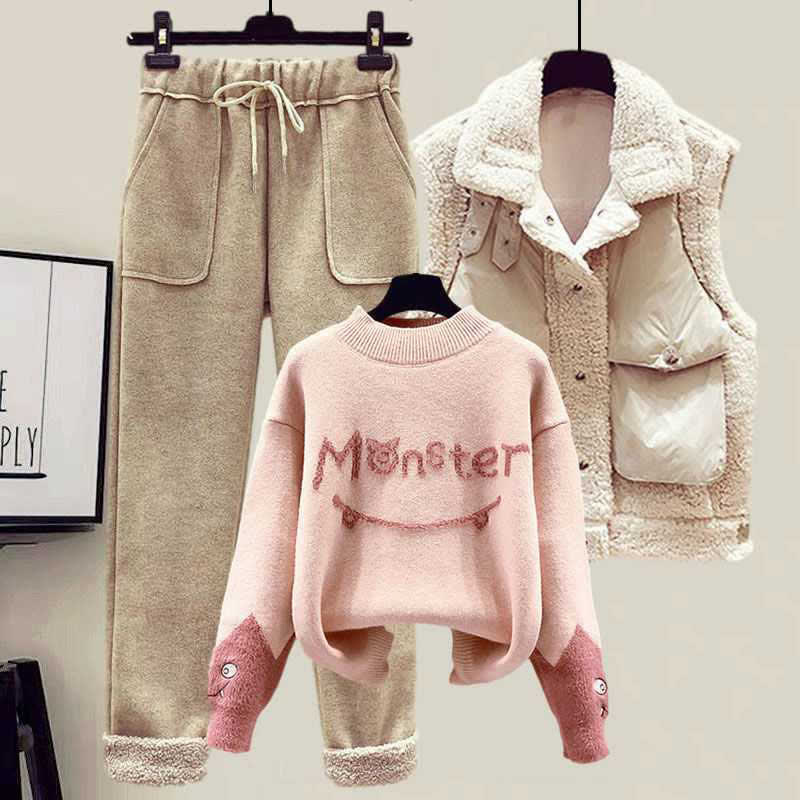 Monster Letter Sweater Fleece Vest Casual Pants Set