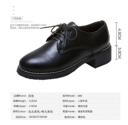 Lace-up Oxford Shoes