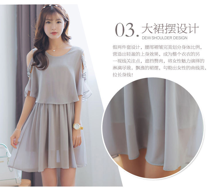 Cap Sleeve Cold-Shoulder Plain A-Line Dress