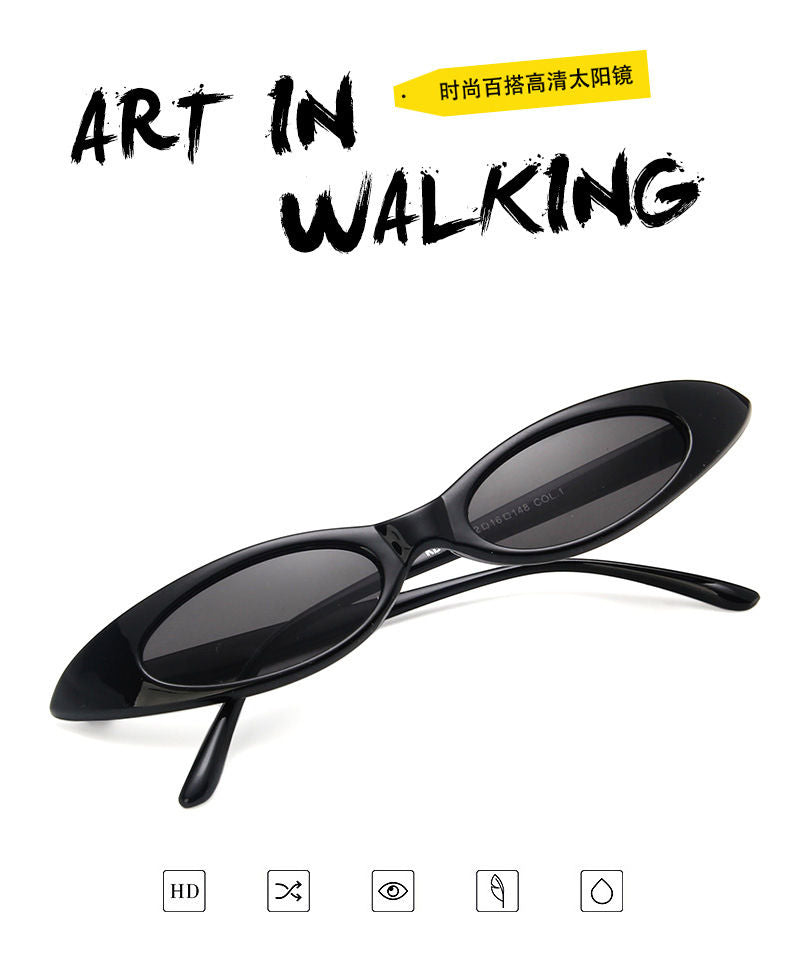 Retro Slim Cat Sunglasses Eye