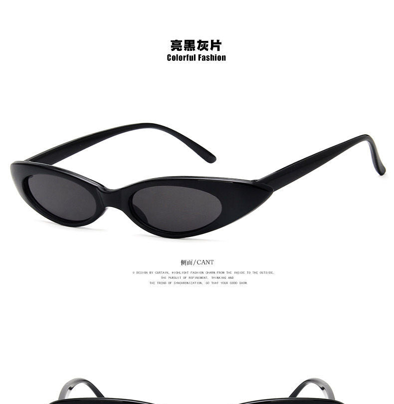Retro Slim Cat Sunglasses Eye