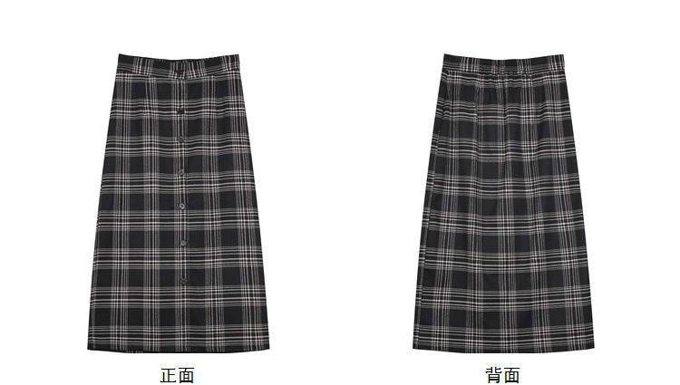 Plaid Midi Pencil Skirt