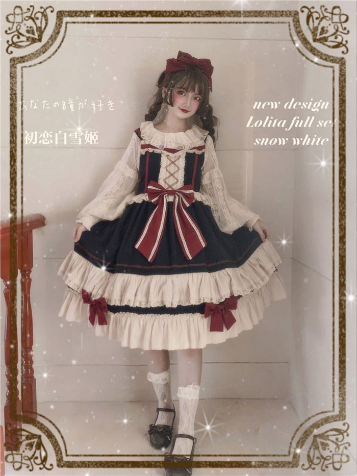 Lolita Bow Strappy A-line Dress / Blouse / Set