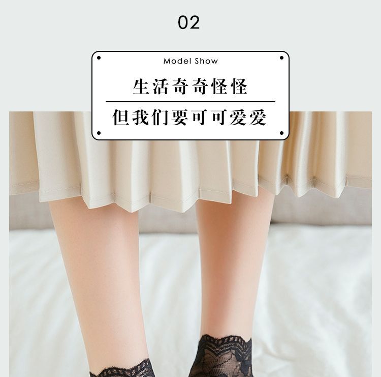 Set of 3: Lace Sheer Socks