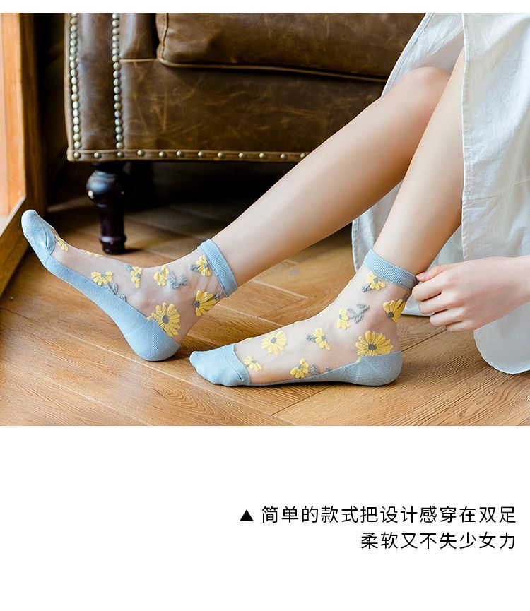 Set Of 3 Pairs: Floral Print Mesh Socks