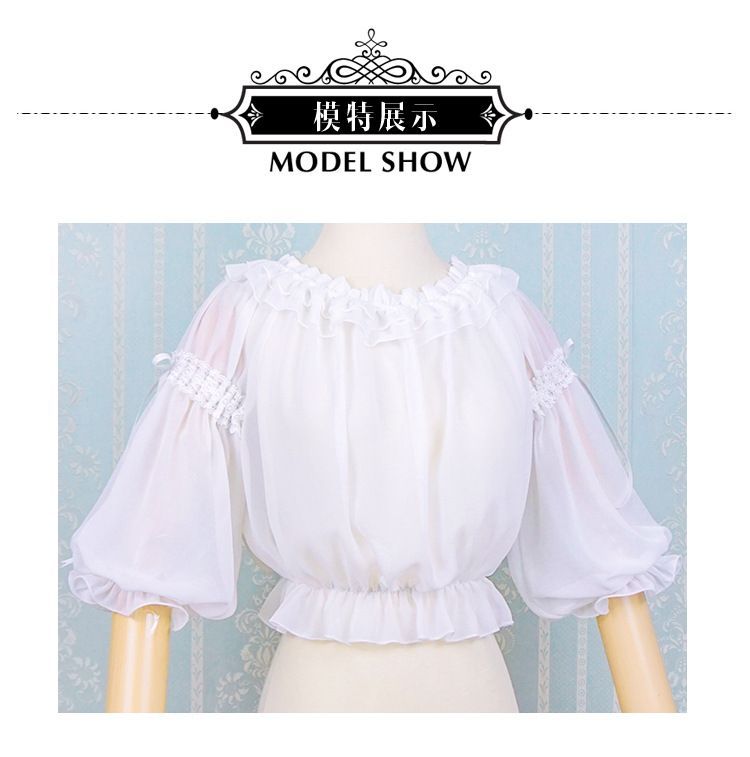 Lolita 3/4-Sleeve Chiffon Blouse