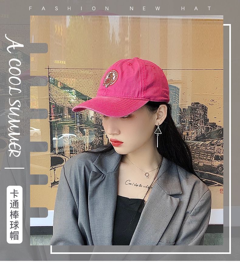 Cap Baseball Applique