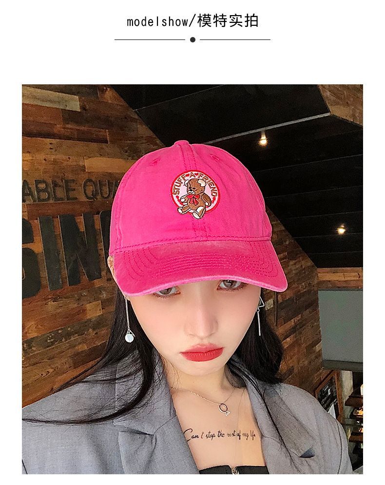 Cap Baseball Applique