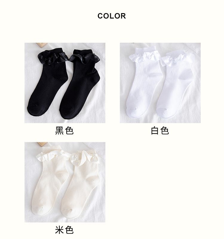 Set of 3: Ruffle Trim Socks