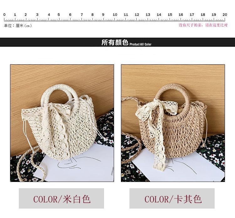 Top Handle Woven Crossbody Bag