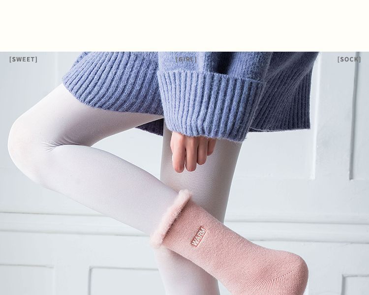 Set Of 4 Pairs: Fluffy Trim Socks