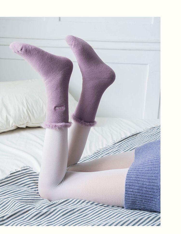 Set Of 4 Pairs: Fluffy Trim Socks