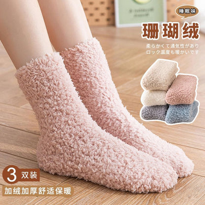 Set Of 3 Pairs: Fleece Socks