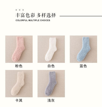 Set Of 3 Pairs: Fleece Socks