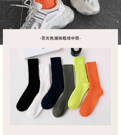 Set Of 3 Pairs: Plain Socks