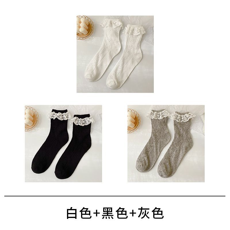 Set of 3: Lace Trim Crew Socks