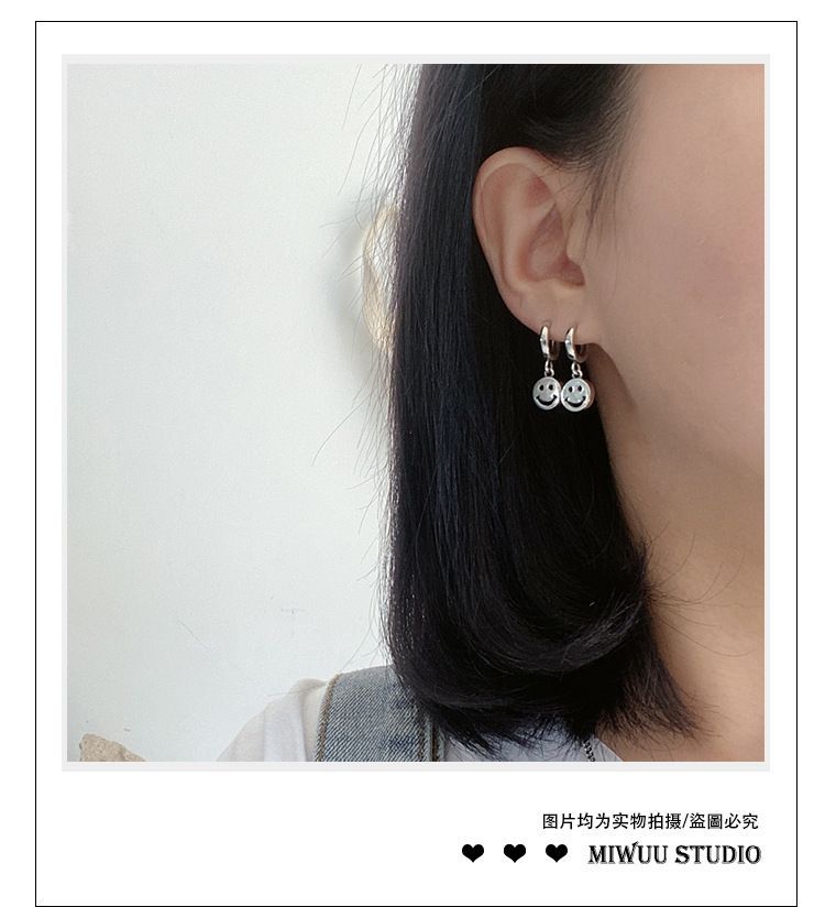 Smile Drop Earring