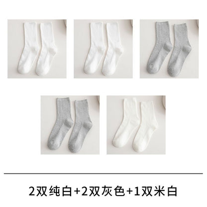 Set of 5 Pairs: Plain Mid