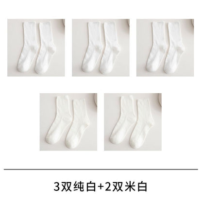 Set of 5 Pairs: Plain Mid