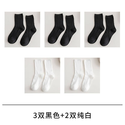 Set of 5 Pairs: Plain Mid