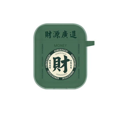 Chinese Characters AirPods / Pro Earphone Case Skin