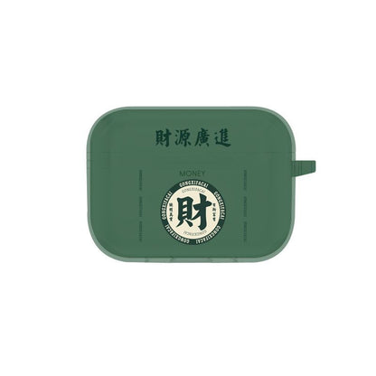 Chinese Characters AirPods / Pro Earphone Case Skin