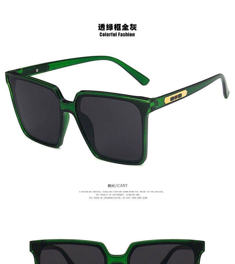 Sunglasses Retro Square