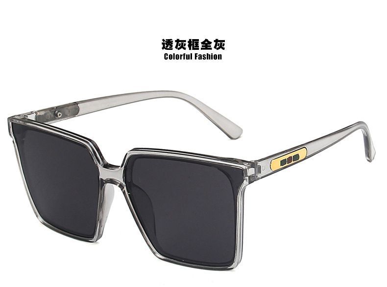Sunglasses Retro Square