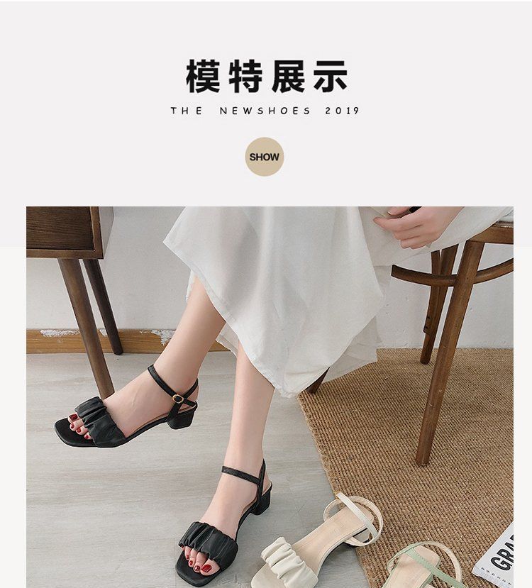 Block Heel Sandals