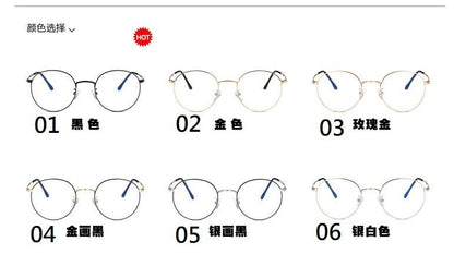 Glasses Frame Round Blue Light-Blocking