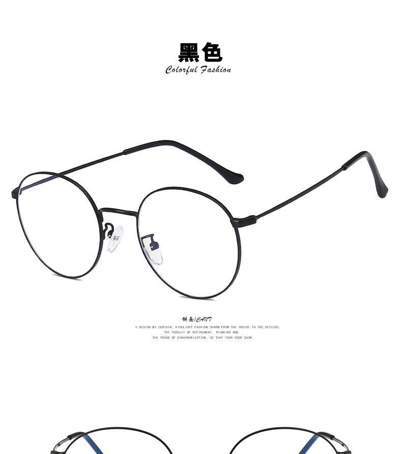 Glasses Frame Round Blue Light-Blocking
