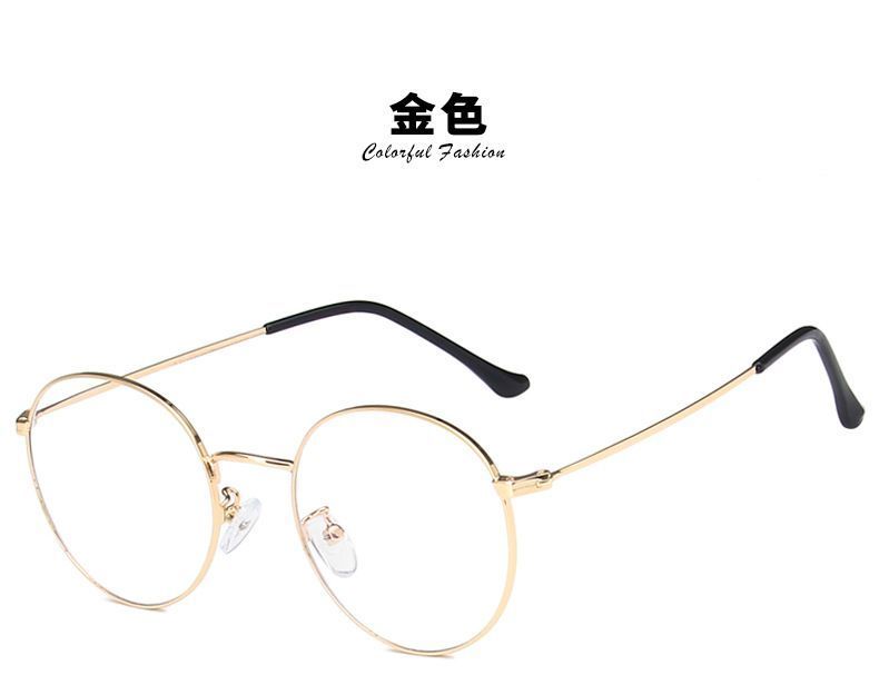 Glasses Frame Round Blue Light-Blocking