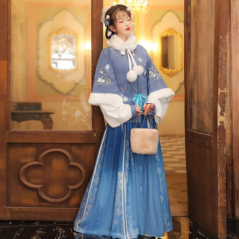 Hanfu Set Of 3 : Embroidered Square