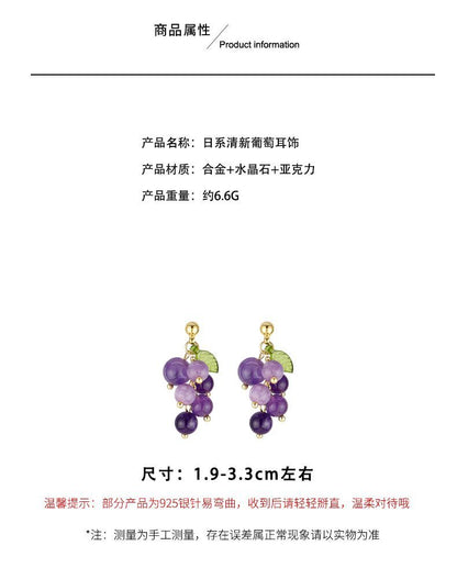 Grapes Acrylic Dangle Earring