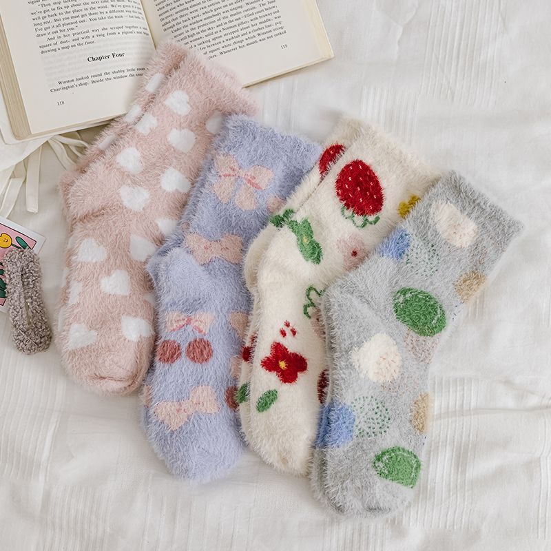 Set Of 3 Pairs: Patterned Fluffy Socks