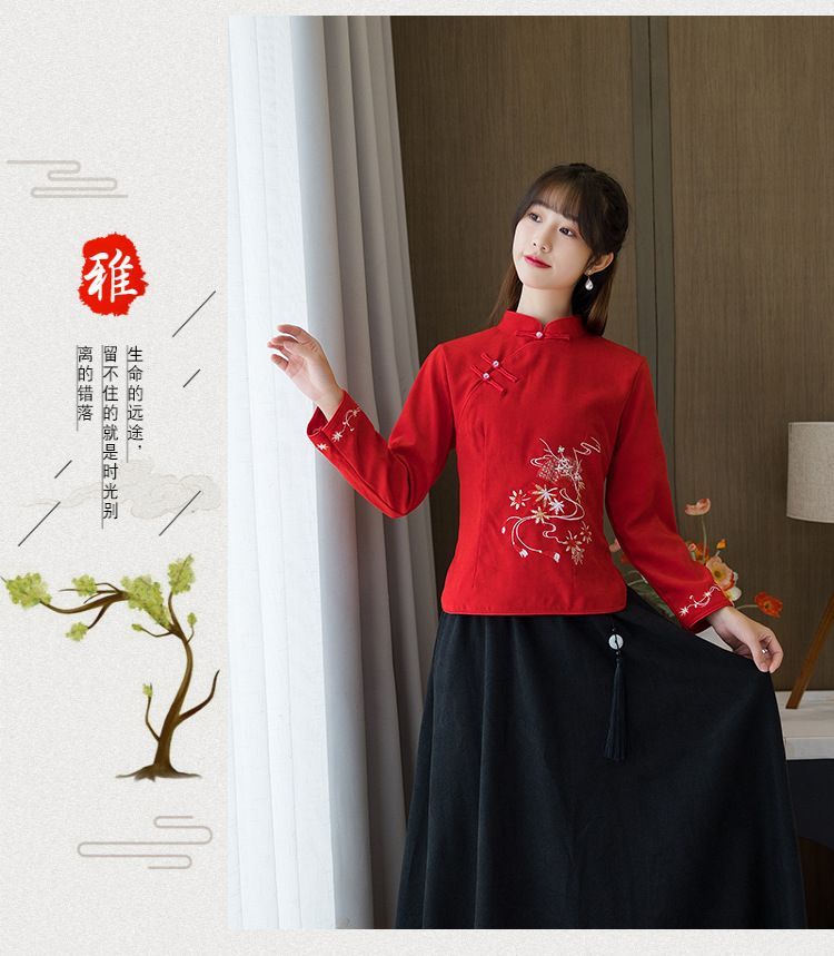 Flower Embroidered Hanfu Blouse