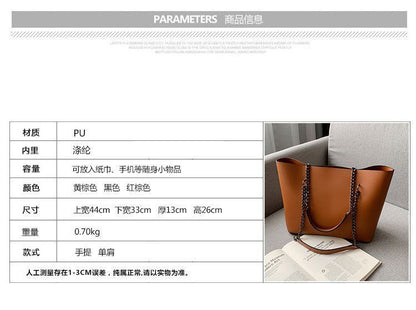 Bag Chain Tote Strap