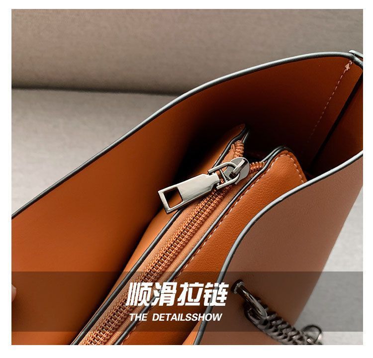 Bag Chain Tote Strap