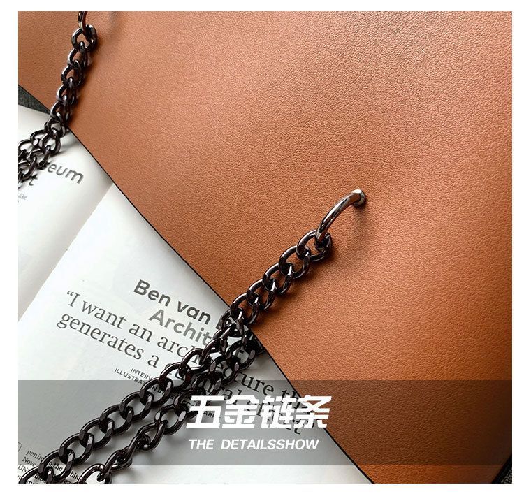 Bag Chain Tote Strap