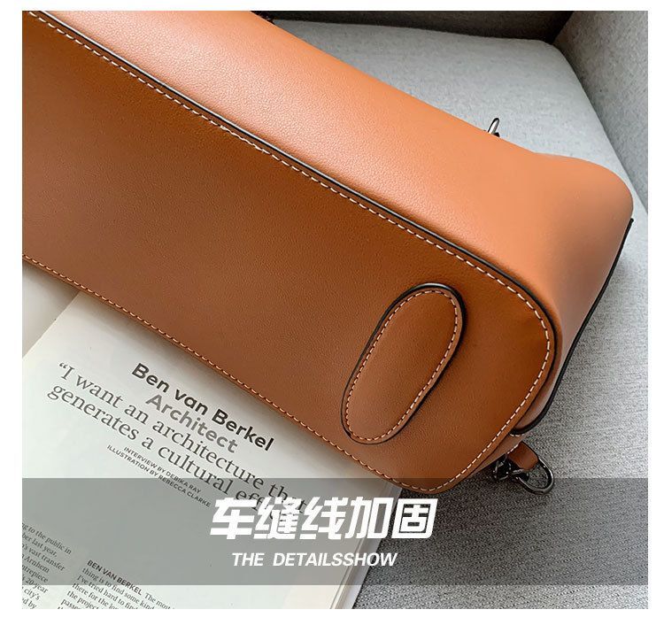 Bag Chain Tote Strap