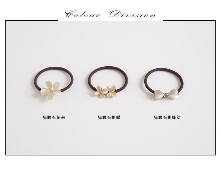 Bow / Flower Faux Cat Eye Stone Hair Tie