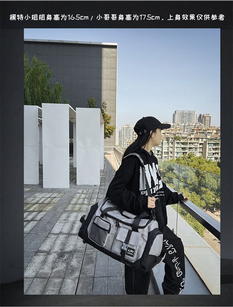 Bag Two-Tone Carryall Nylon